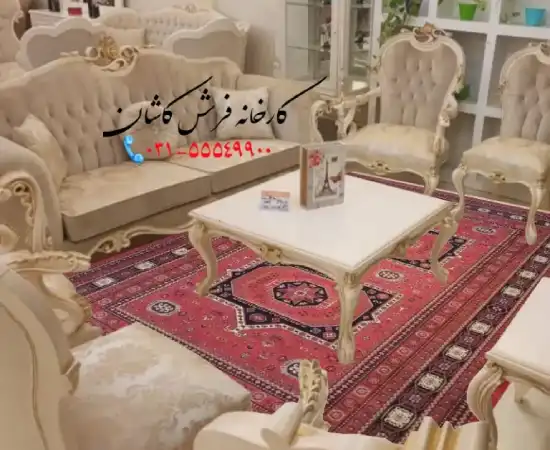 فرش مناسب خانه های کوچک 60 متری